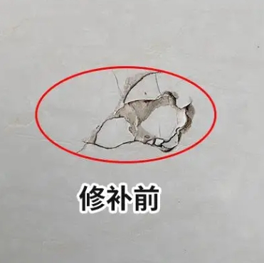 瑞金瓷砖空鼓维修公司分享瓷砖防水涂料过厚或表面过于光滑，可能会产生的问题。